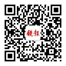 鏡報網
